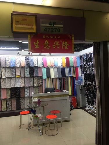 天禾服飾 在義烏國際商貿(mào)城四區(qū)織就的全球生意網(wǎng)